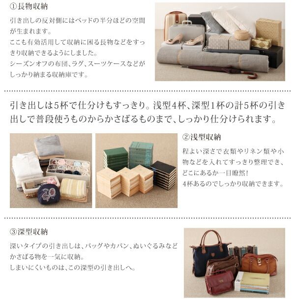 スーパSALE10倍＆4時間限定10％OFF ベッド ダブルベッド ダブル ベット シングルベッド セミダブルベッド ダブルベッド ベッドフレーム マットレス付き 収納付き 収納 収納ベッド グレー 薄型プレミアムポケットコイルマットレス付き ダブル 組立設置付