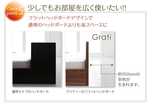 スーパSALE10倍＆4時間限定10％OFF ずっと使える・将来分割出来る・シンプルデザイン大型フロアベッド スタンダードボンネルコイルマットレス付き ワイドK220(S+SD) 組立設置付