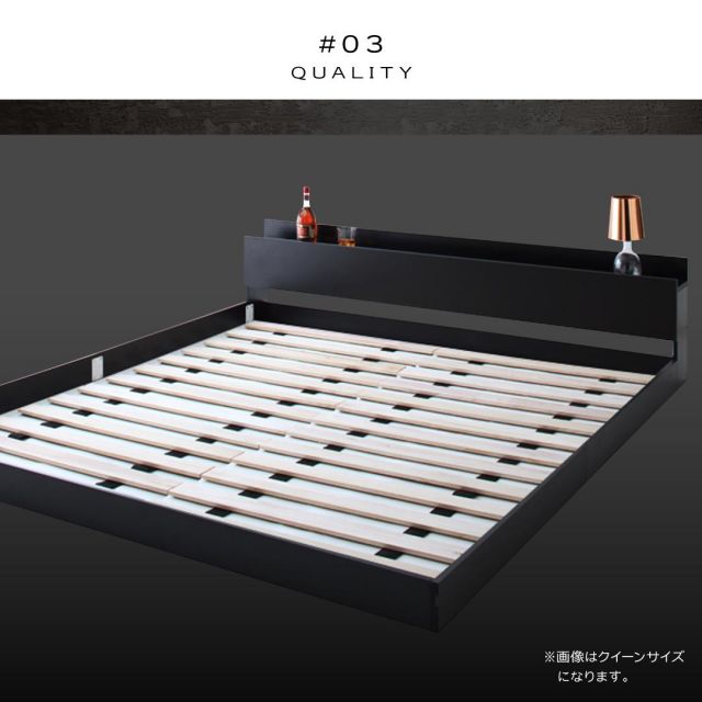 スーパSALE10倍＆4時間限定10％OFF 棚・コンセント付きフロアベッド マルチラススーパースプリングマットレス付き キング(SS+S) 組立設置付