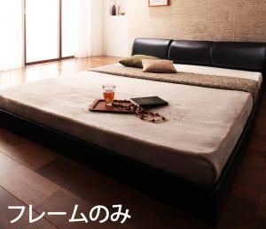 スーパSALE10倍＆4時間限定10％OFF モダンデザインフロアベッド ベッドフレームのみ シングル 組立設置付