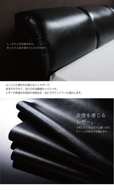 モダンデザインベッド 国産カバーポケットコイルマットレス付き クイーン(Q×1) 組立設置付