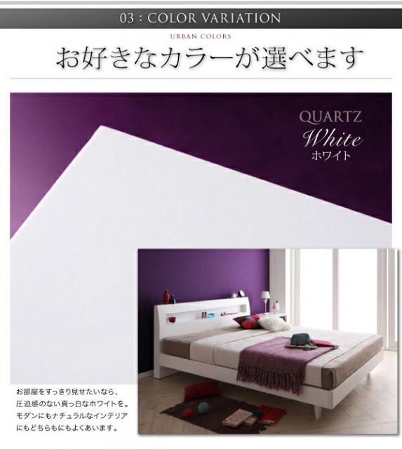 スーパSALE10倍＆4時間限定10％OFF 棚・コンセント付きデザインすのこベッド プレミアムボンネルコイルマットレス付き ダブル 組立設置付