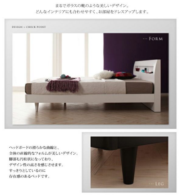 スーパSALE10倍＆4時間限定10％OFF 棚・コンセント付きデザインすのこベッド プレミアムボンネルコイルマットレス付き ダブル 組立設置付