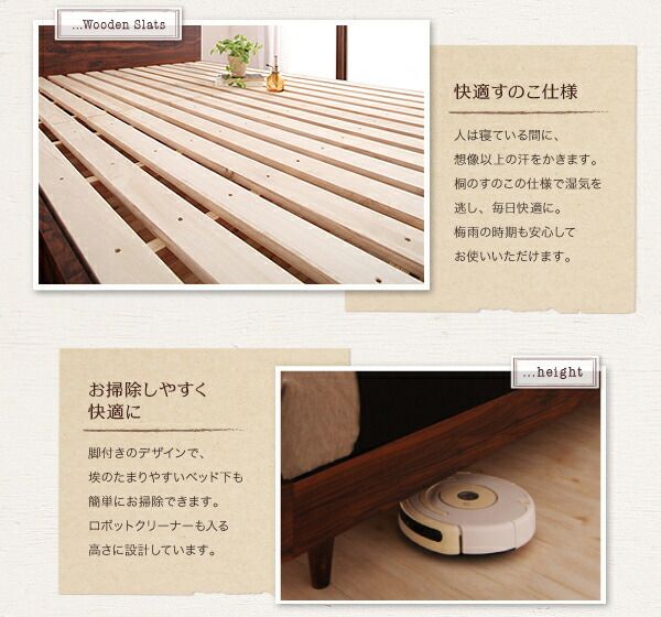 スーパSALE10倍＆4時間限定10％OFF 棚・コンセント付きデザインすのこベッド 国産カバーポケットコイルマットレス付き クイーン(Q×1） 組立設置付