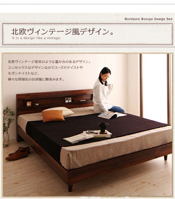 スーパSALE10倍＆4時間限定10％OFF 棚・コンセント付きデザインすのこベッド マルチラススーパースプリングマットレス付き クイーン(SS×2) 組立設置付