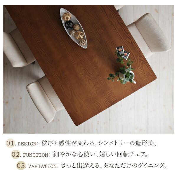 スーパSALE10倍＆4時間限定10％OFF ベンチ モダンデザインダイニングシリーズ ベンチ単品 2P 組立設置付