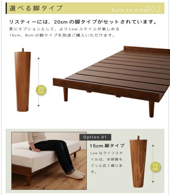 スーパSALE10倍＆4時間限定10％OFF デザインすのこベッド スタンダードポケットコイルマットレス付き ステージ ダブル フレーム幅160 組立設置付