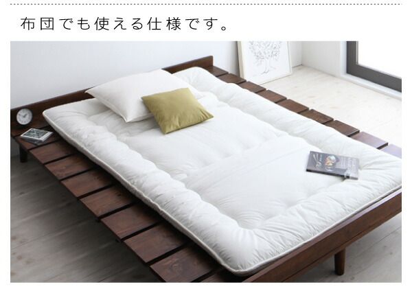 スーパSALE10倍＆4時間限定10％OFF デザインすのこベッド スタンダードポケットコイルマットレス付き ステージ ダブル フレーム幅160 組立設置付
