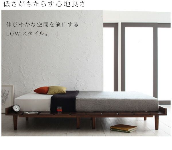 スーパSALE10倍＆4時間限定10％OFF デザインすのこベッド 国産カバーポケットコイルマットレス付き ステージ ダブル フレーム幅160 組立設置付