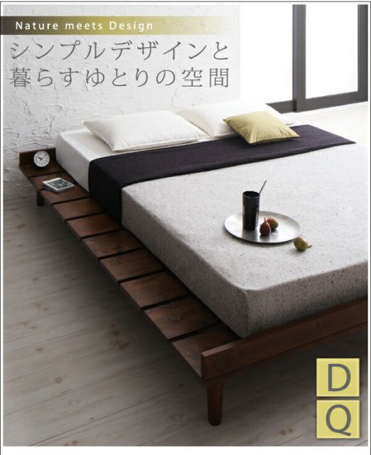 スーパSALE10倍＆4時間限定10％OFF デザインすのこベッド スタンダードボンネルコイルマットレス付き フルレイアウト クイーン(Q×1) フレーム幅160 組立設置付