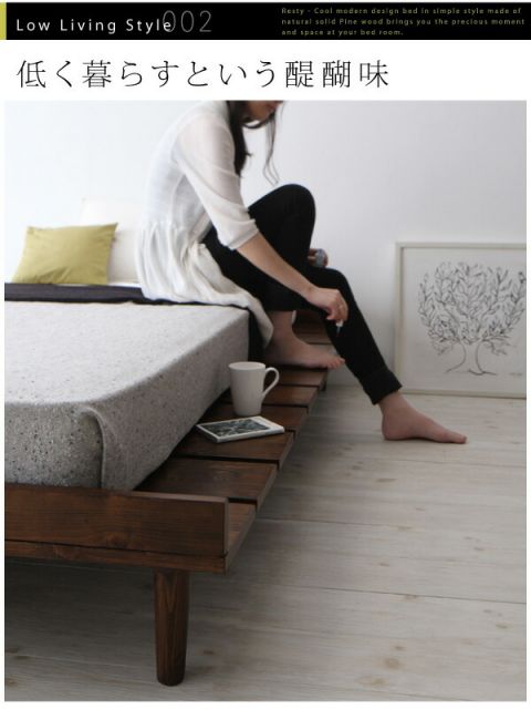 スーパSALE10倍＆4時間限定10％OFF デザインすのこベッド スタンダードボンネルコイルマットレス付き フルレイアウト クイーン(Q×1) フレーム幅160 組立設置付
