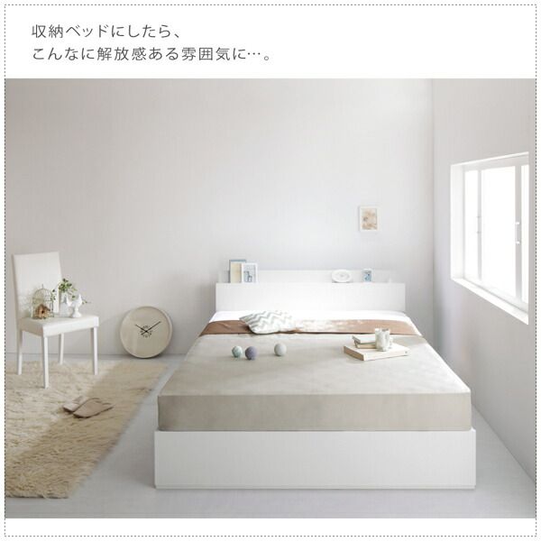 スーパSALE10倍＆4時間限定10％OFF 棚・コンセント付き収納ベッド ベッドフレームのみ セミダブル 組立設置付