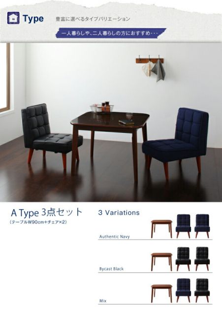 スーパSALE10倍＆4時間限定10％OFF ダイニングセット（テーブル&チェア） チェア&ダイニングセット 4人 5点セット(テーブル+チェア4脚) W160 組立設置付