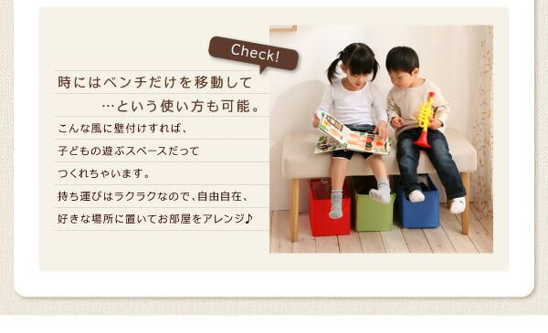 スーパSALE10倍＆4時間限定10％OFF ダイニング ベンチ ベンチチェア 取り外し簡単 カバーリング カバー シンプル 洗える 清潔 2P ２人掛け 組立設置付