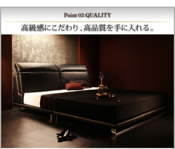 スーパSALE10倍＆4時間限定10％OFF リクライニング機能付き・モダンデザインローベッド スタンダードボンネルコイル マットレス付き ダブル 組立設置付