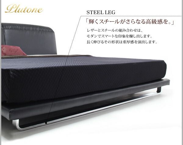スーパSALE10倍＆4時間限定10％OFF リクライニング機能付き・モダンデザインローベッド スタンダードボンネルコイル マットレス付き ダブル 組立設置付
