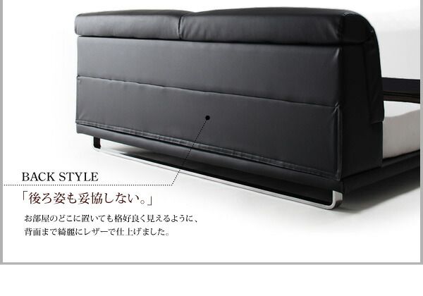 スーパSALE10倍＆4時間限定10％OFF リクライニング機能付き・モダンデザインローベッド スタンダードボンネルコイル マットレス付き ダブル 組立設置付
