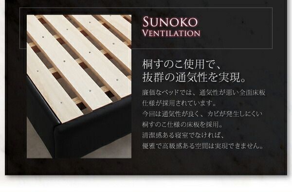 スーパSALE10倍＆4時間限定10％OFF モダンデザイン・高級レザー・大型ベッド スタンダードボンネルコイルマットレス付き ダブル 組立設置付
