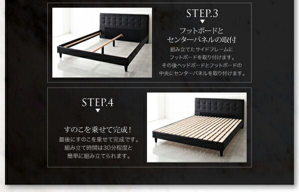 スーパSALE10倍＆4時間限定10％OFF モダンデザイン・高級レザー・大型ベッド スタンダードボンネルコイルマットレス付き ダブル 組立設置付