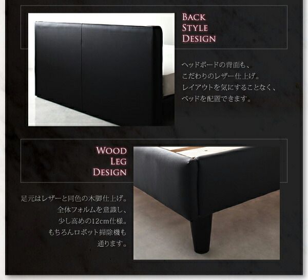 スーパSALE10倍＆4時間限定10％OFF モダンデザイン・高級レザー・大型ベッド プレミアムボンネルコイルマットレス付き クイーン(Q×1) 組立設置付