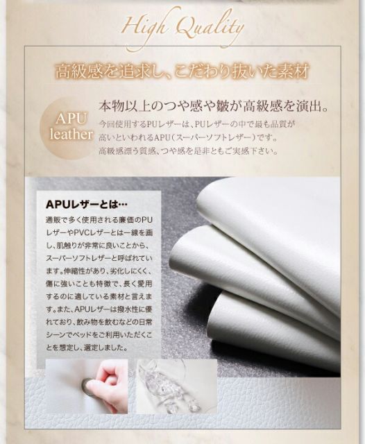 スーパSALE10倍＆4時間限定10％OFF モダンデザイン・高級レザー・大型ベッド スタンダードボンネルコイルマットレス付き ダブル 組立設置付