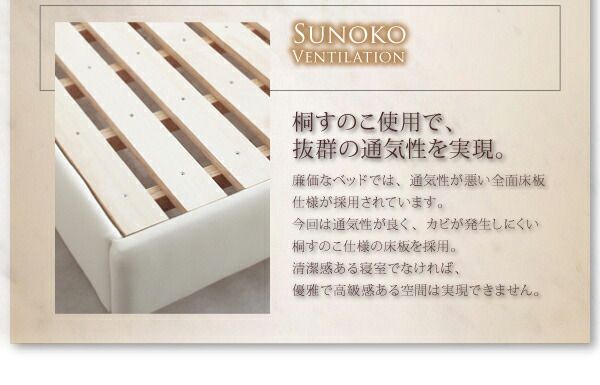 スーパSALE10倍＆4時間限定10％OFF モダンデザイン・高級レザー・大型ベッド スタンダードボンネルコイルマットレス付き ダブル 組立設置付