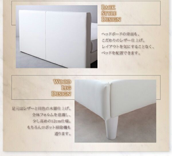 スーパSALE10倍＆4時間限定10％OFF モダンデザイン・高級レザー・大型ベッド スタンダードボンネルコイルマットレス付き ダブル 組立設置付