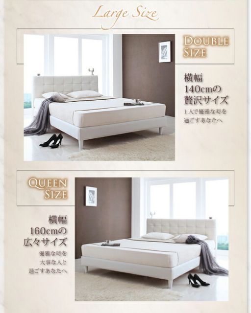 スーパSALE10倍＆4時間限定10％OFF モダンデザイン・高級レザー・大型ベッド スタンダードボンネルコイルマットレス付き ダブル 組立設置付