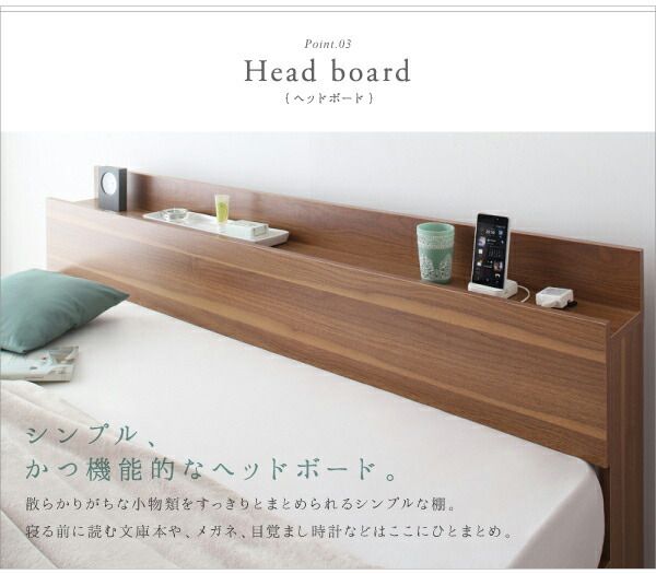 スーパSALE10倍＆4時間限定10％OFF 棚・コンセント付収納ベッド スタンダードポケットコイルマットレス付き クイーン(Q×1） 組立設置付