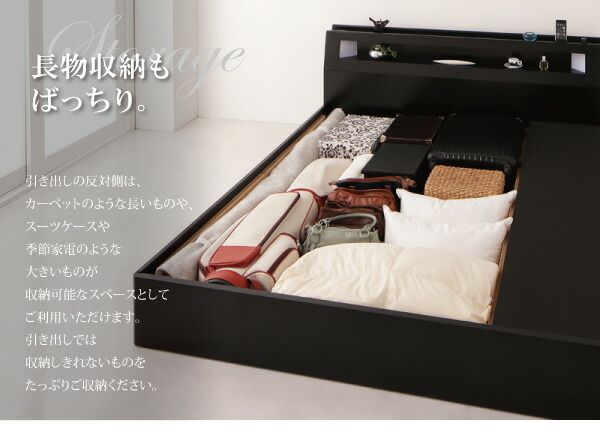 スーパSALE10倍＆4時間限定10％OFF モダンデザイン・キングサイズ収納ベッド ベッドフレームのみ キング(K×1) 組立設置付