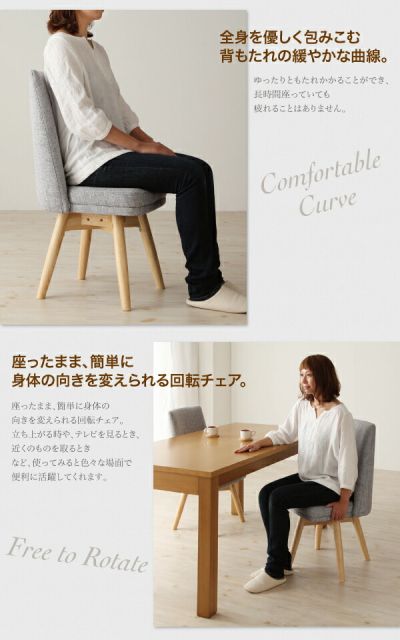スーパSALE10倍＆4時間限定10％OFF 北欧デザインエクステンションダイニング 4人 5点セット(テーブル+チェア4脚) W145-205 組立設置付