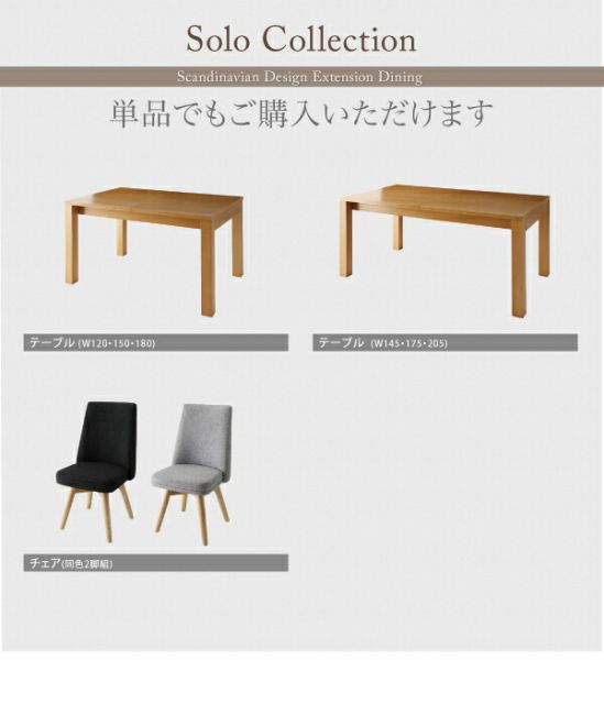 スーパSALE10倍＆4時間限定10％OFF ダイニングチェア 2脚セット ダイニング 椅子 回転 回転椅子 チェア 組立設置付