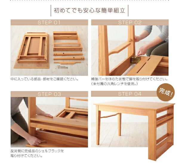 スーパSALE10倍＆4時間限定10％OFF 天然木オーク材エクステンションダイニング 6人 7点セット(テーブル+チェア6脚) W120-180 組立設置付