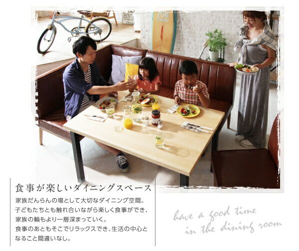 スーパSALE10倍＆4時間限定10％OFF ダイニングセット（テーブル&ソファ） 西海岸テイスト モダンデザインリビングダイニングセット 3人 3点セット(テーブル+ソファ1脚+アームソファ1脚) 右アーム W120 組立設置付