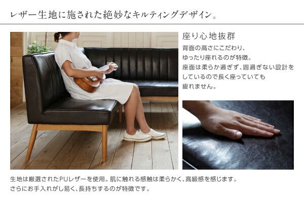 スーパSALE10倍＆4時間限定10％OFF ダイニングセット（テーブル&ソファ チェア ベンチ） 西海岸テイスト モダンデザインリビングダイニングセット 6人 5点セット(テーブル+ソファ1脚+アームソファ1脚+チェア1脚+ベンチ1脚) 右アーム W120 組立設置付
