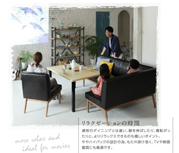 スーパSALE10倍＆4時間限定10％OFF ダイニングテーブル ダイニング 西海岸テイスト モダンデザインリビングダイニングシリーズ ダイニングテーブル単品 W120 組立設置付