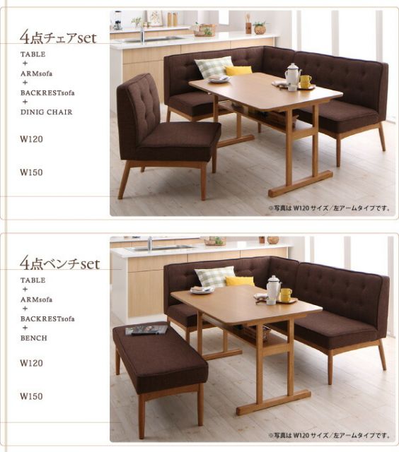 スーパSALE10倍＆4時間限定10％OFF ダイニングテーブル ダイニング 北欧デザインリビングダイニングシリーズ ダイニングテーブル単品 W120 組立設置付