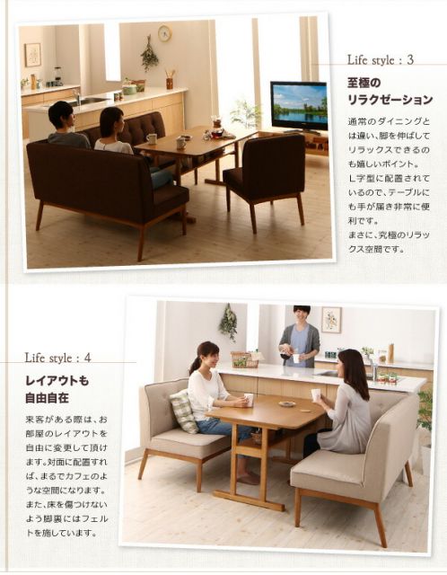 スーパSALE10倍＆4時間限定10％OFF ダイニングテーブル ダイニング 北欧デザインリビングダイニングシリーズ ダイニングテーブル単品 W120 組立設置付