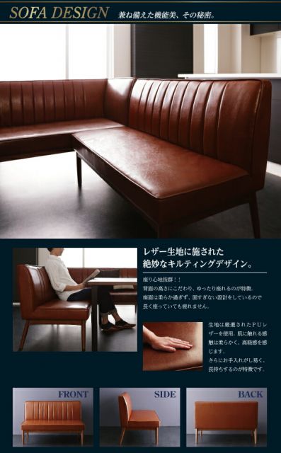 スーパSALE10倍＆4時間限定10％OFF ダイニングセット（テーブル&ソファ チェア ベンチ） ウォールナット モダンデザインリビングダイニングセット 6人 5点セット(テーブル+ソファ1脚+アームソファ1脚+チェア1脚+ベンチ1脚) 右アーム W120 組立設置付