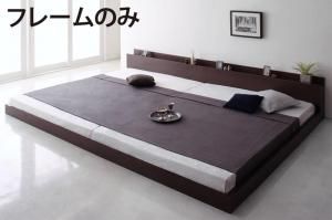 スーパSALE10倍＆4時間限定10％OFF ファミリー ベッド 連結ベッド 大型ベッド 家族ベッド 親子ベッド ローベッド フロアベッド ファミリーベッド 家族 北欧 おしゃれ コンセント 棚 フレームのみ ワイドK260(SD+D) 組立設置付