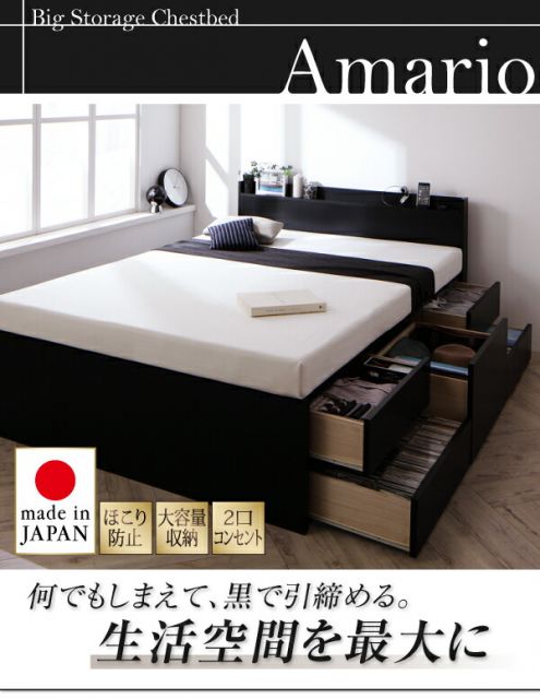 スーパSALE10倍＆4時間限定10％OFF ベッド ダブルベッド ダブル ベット シングルベッド セミダブルベッド ダブルベッド ベッドフレーム マットレス付き 収納付き 収納 収納ベッド グレー マルチラススーパースプリング マットレス付き セミダブル 組立設置付