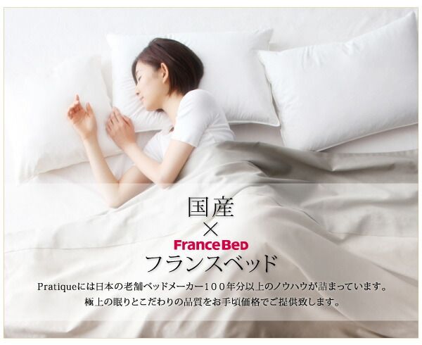 スーパSALE10倍＆4時間限定10％OFF 収納付きベッド シングルベッド セミダブルベッド 収納 収納付き 収納ベッド 大容量 収納ボックス 布団 敷き布団 マルチラススーパースプリング マットレス付き 縦開き シングル 深さレギュラー 組立設置付