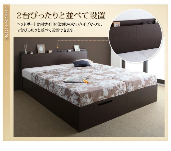スーパSALE10倍＆4時間限定10％OFF 収納付きベッド シングルベッド セミダブルベッド 収納 収納付き 収納ベッド 大容量 収納ボックス 布団 敷き布団 マルチラススーパースプリング マットレス付き 横開き セミシングル 深さラージ 組立設置付