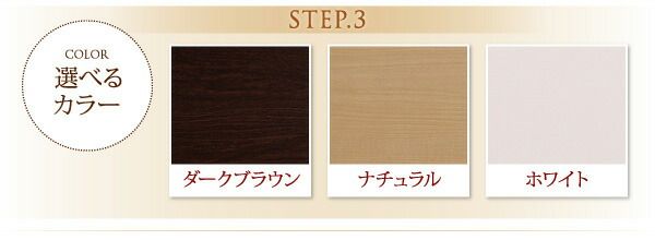 スーパSALE10倍＆4時間限定10％OFF 収納付きベッド シングルベッド セミダブルベッド 収納 収納付き 収納ベッド 大容量 収納ボックス 布団 敷き布団 マルチラススーパースプリング マットレス付き 横開き セミシングル 深さラージ 組立設置付
