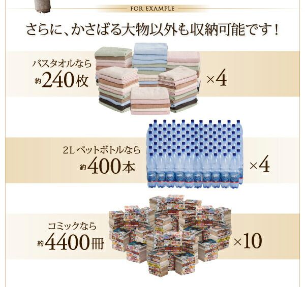 スーパSALE10倍＆4時間限定10％OFF 収納付きベッド シングルベッド セミダブルベッド 収納 収納付き 収納ベッド 大容量 収納ボックス 布団 敷き布団 マルチラススーパースプリング マットレス付き 横開き セミシングル 深さラージ 組立設置付