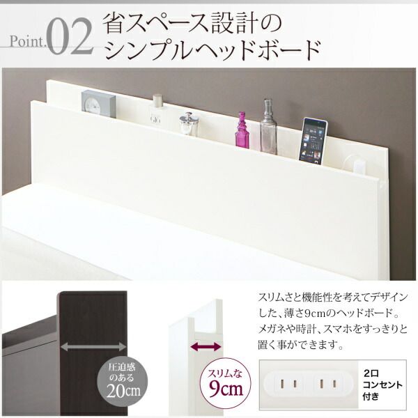 スーパSALE10倍＆4時間限定10％OFF 収納付きベッド シングルベッド セミダブルベッド 収納 収納付き 収納ベッド 大容量 収納ボックス 布団 敷き布団 マルチラススーパースプリング マットレス付き 横開き シングル 深さラージ 組立設置付
