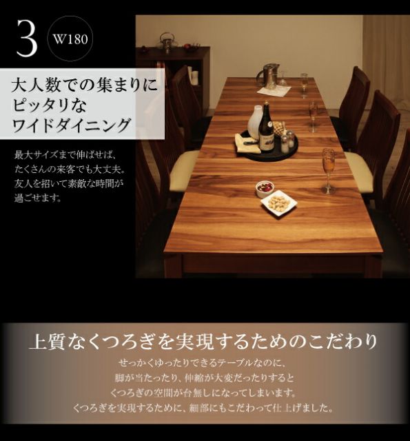 スーパSALE10倍＆4時間限定10％OFF ダイニングチェア モダンデザインダイニングシリーズ ダイニングチェア 2脚組 組立設置付