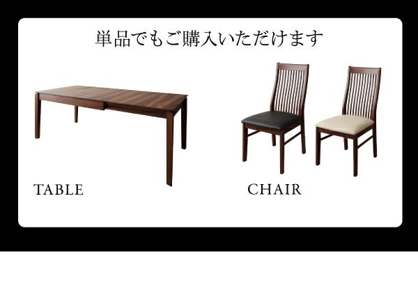 スーパSALE10倍＆4時間限定10％OFF ダイニングチェア モダンデザインダイニングシリーズ ダイニングチェア 2脚組 組立設置付