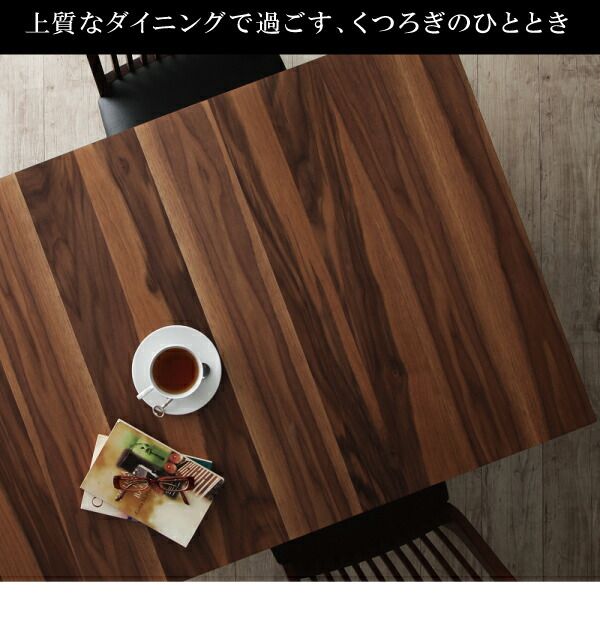 スーパSALE10倍＆4時間限定10％OFF ダイニングチェア モダンデザインダイニングシリーズ ダイニングチェア 2脚組 組立設置付