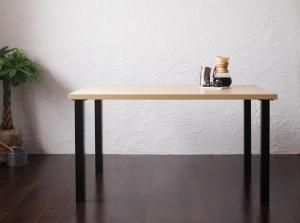 スーパSALE10倍＆4時間限定10％OFF ダイニングテーブル ダイニング モダンカフェ風リビングダイニングシリーズ ダイニングテーブル単品 W120 組立設置付